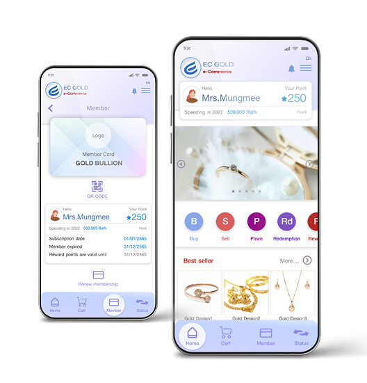 E-Commerce & CRM V3.0.3