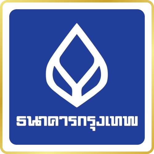 BBL-(Bangkok-Bank)